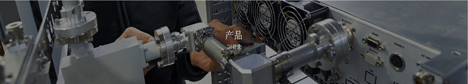 企業(yè)簡介
